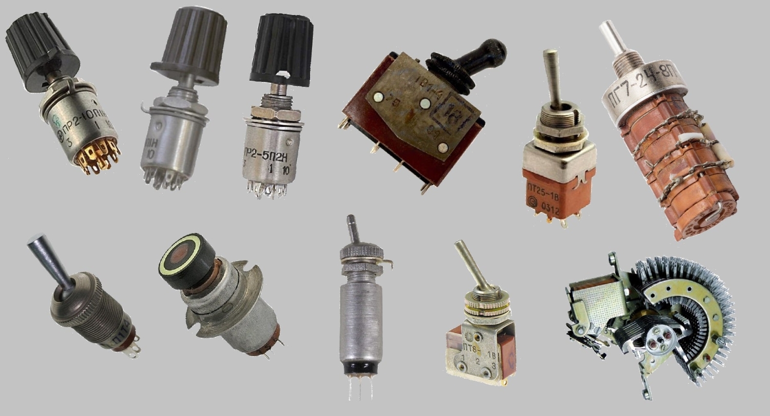 Переключатели